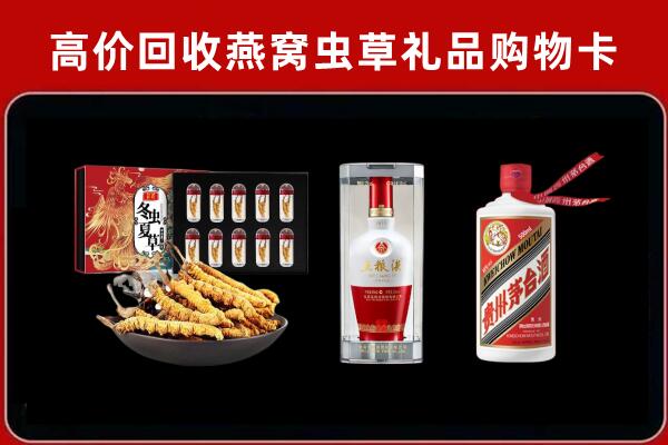 爱民回收名酒哪家好
